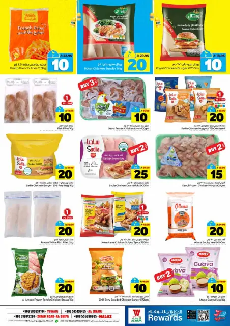Ofertas de Hipermercado Al Wafa  Riad y Al Kharj  de 25 febrero a 3 marzo Cifras emocionantes 10,20,30 - Página 14