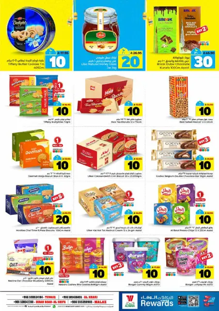Ofertas de Hipermercado Al Wafa  Al Kharj, Malaz y Tuwaiq  de 25 febrero a 3 marzo Cifras emocionantes 10,20,30 - Página 8