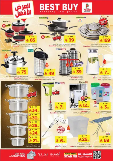 Ofertas de Nesto  Batha  de 25 febrero a 3 marzo Ofertas de números locos - Página 25