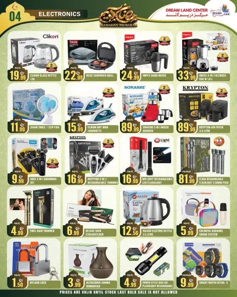 Offres supermarché Dream Land Émirats arabes unis de 20 à 26 février 2026 Offres Ramadan Kareem - Page 6