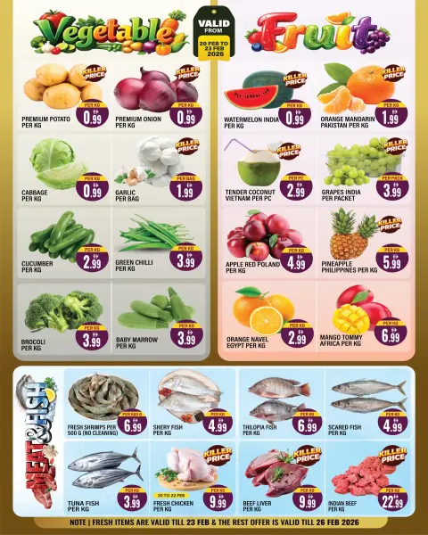 Offres supermarché Dream Land Émirats arabes unis de 20 à 26 février 2026 Offres Ramadan Kareem - Page 2