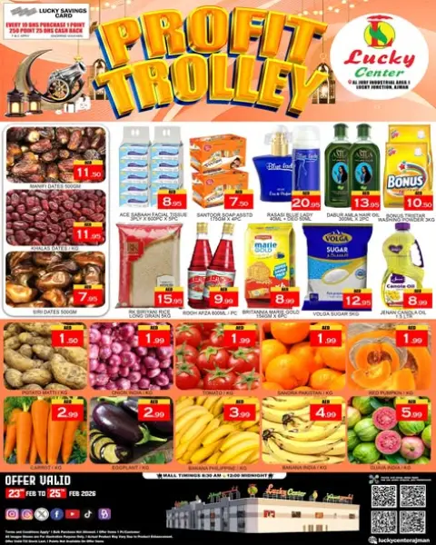 Ofertas de Centro de Lucky  Ajmán  de 23 a 25 febrero Ofertas del Carrito de Beneficios - Página 1