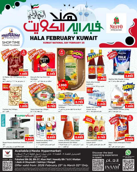 Offres Nesto Hypermarchés Hawalli, Fahaheel, Khaitan, Salmiya, jleeb et Mangaf  de 25 février à 2 mars Offres de Hala de février - Page 1