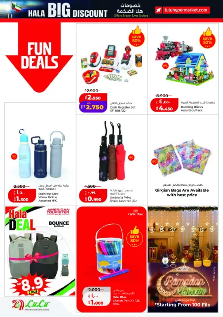 Ofertas de Lulu Hipermercados Kuwait de 25 febrero a 3 marzo 2026 Ofertas de Garangao - Página 42