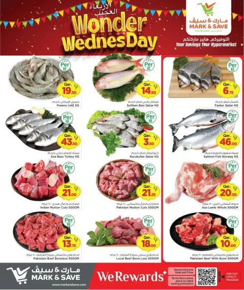 Ofertas de Mark & Save Katar miércoles 25 febrero Ofertas del miércoles maravilloso - Página 2