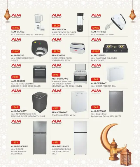 Ofertas de Mark & Save Katar miércoles 25 febrero Ofertas del miércoles maravilloso - Página 5