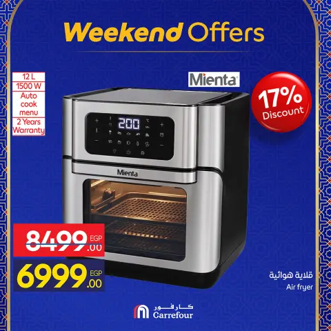 Carrefour Egypt Offers from 25 February to 1 March 2026 Weekend Deals - Page 41