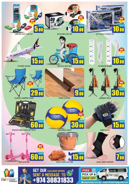 Offres STOP N SHOP Qatar de 25 à 27 février 2026 Offres spéciales Ramadan - Page 9