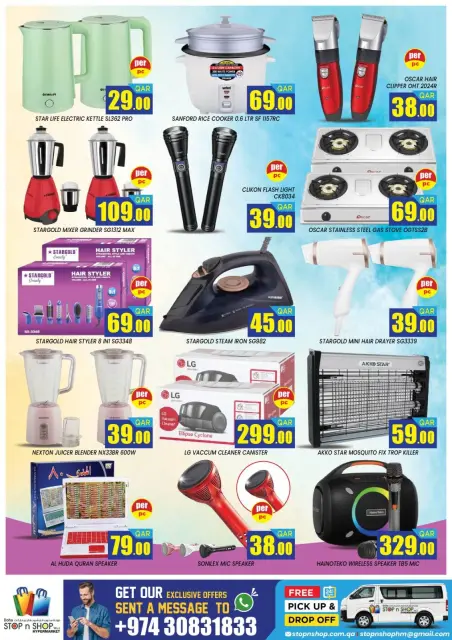 Offres STOP N SHOP Qatar de 25 à 27 février 2026 Offres spéciales Ramadan - Page 8