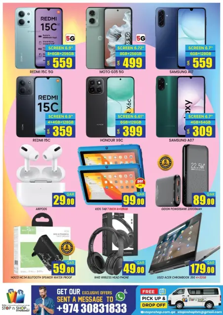 Offres STOP N SHOP Qatar de 25 à 27 février 2026 Offres spéciales Ramadan - Page 13