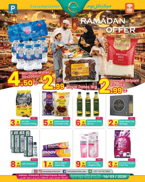 Everyday Center  Ras Al Khaimah  Offers from 24 February to 16 March Ramadan Offers - Page 1