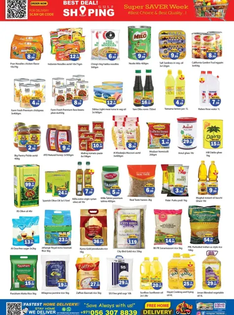 Ofertas de Hipermercado Gulf  Ras Al Khaimah  de 26 febrero a 1 marzo Ahorros de Ramadán - Página 4