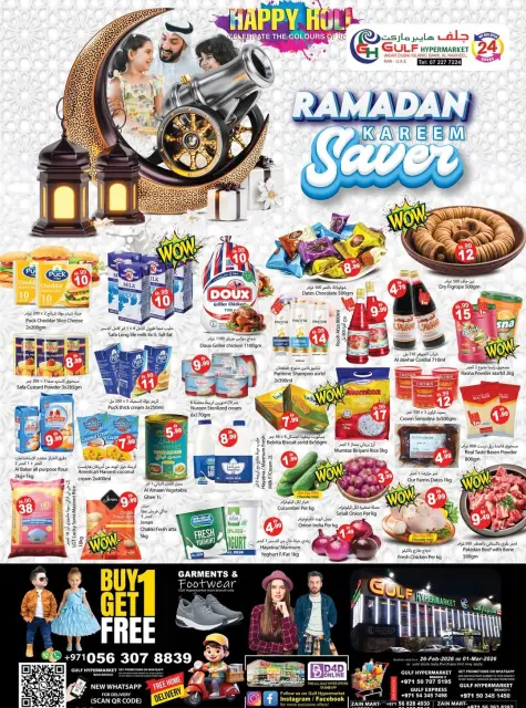 Ofertas de Hipermercado Gulf  Ras Al Khaimah  de 26 febrero a 1 marzo Ahorros de Ramadán - Página 1