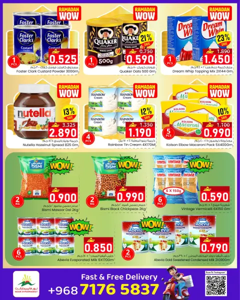 Offres Noor Hypermarché Oman de 25 février à 3 mars 2026 Économies du Ramadan - Page 9
