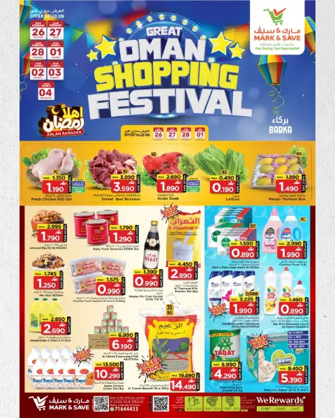 Ofertas de Mark & Save  Barka  de 26 febrero a 4 marzo Festival de compras - Página 1