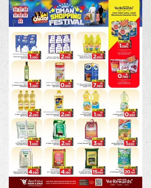 Mark & Save  Barka  Offers from 26 February to 4 March SHOPPING FESTIVAL - Page 18