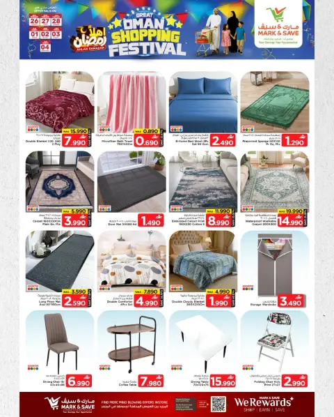 Mark & Save  Barka  Offers from 26 February to 4 March SHOPPING FESTIVAL - Page 10
