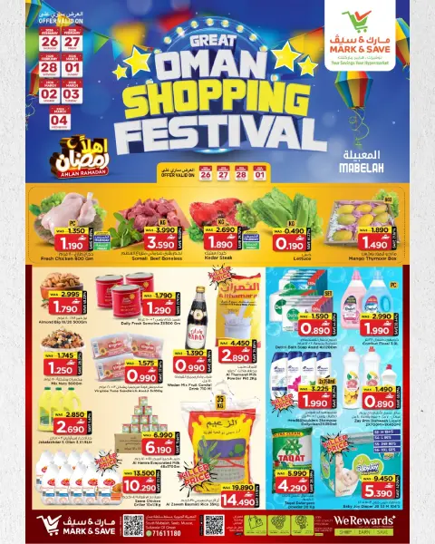 Ofertas de Mark & Save  Mabella  de 26 febrero a 4 marzo Festival de compras - Página 1