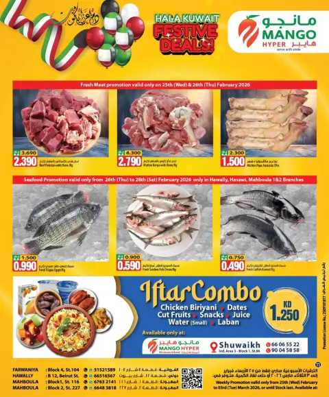 Ofertas de Hipermercado Mango Kuwait de 25 febrero a 3 marzo 2026 Ofertas del Día Nacional - Página 11