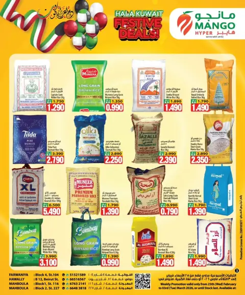 Ofertas de Hipermercado Mango Kuwait de 25 febrero a 3 marzo 2026 Ofertas del Día Nacional - Página 3