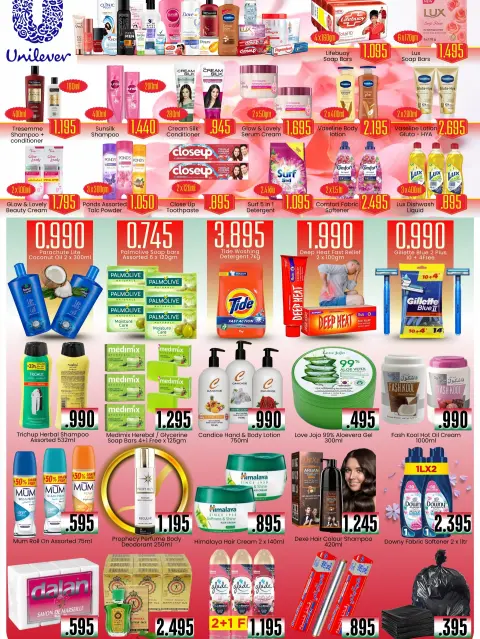 India gate Hypermarket Kuwait Offers from 26 February to 1 March 2026 Hala February offers - Page 3