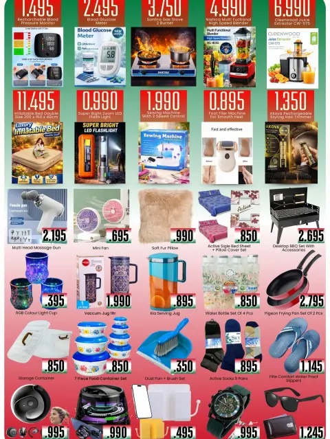 India gate Hypermarket Kuwait Offers from 26 February to 1 March 2026 Hala February offers - Page 4