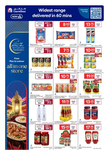 Ofertas de Carrefour Katar de 25 febrero a 3 marzo 2026 Las ofertas de Ramadán están listas y completas - Página 14