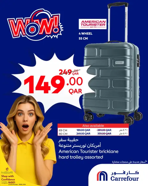 Ofertas de Carrefour Katar de 25 febrero a 3 marzo 2026 Ofertas Wow - Página 4