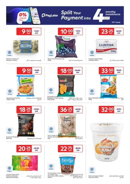 Ofertas de Carrefour Katar de 25 febrero a 3 marzo 2026 Ofertas exclusivas (online) - Página 22