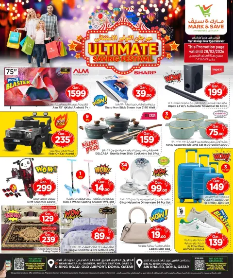 Ofertas de Mark & Save Katar de 26 febrero a 4 marzo 2026 Ofertas de ahorros excepcionales para el festival - Página 2