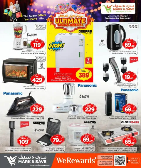 Ofertas de Mark & Save Katar de 26 febrero a 4 marzo 2026 Ofertas de ahorros excepcionales para el festival - Página 23