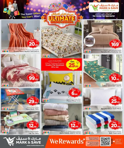 Ofertas de Mark & Save Katar de 26 febrero a 4 marzo 2026 Ofertas de ahorros excepcionales para el festival - Página 19