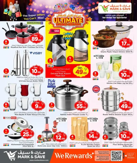Ofertas de Mark & Save Katar de 26 febrero a 4 marzo 2026 Ofertas de ahorros excepcionales para el festival - Página 16