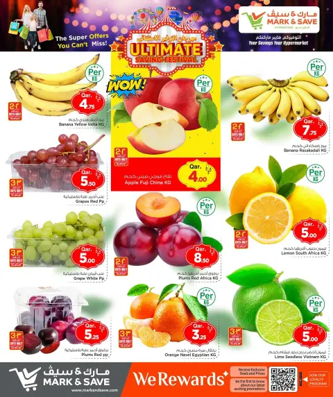 Ofertas de Mark & Save Katar de 26 febrero a 4 marzo 2026 Ofertas de ahorros excepcionales para el festival - Página 4