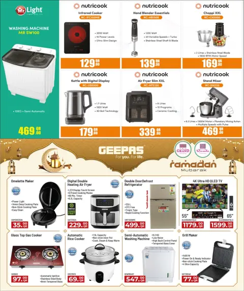 Offres Marchés de Rawabi Qatar de 26 février à 15 mars 2026 Offres numériques - Page 10