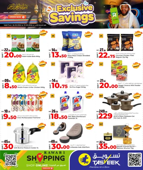 Rawabi Markets Qatar Offers from 26 February to 10 March 2026 Ramadan Kareem Offers - Page 3