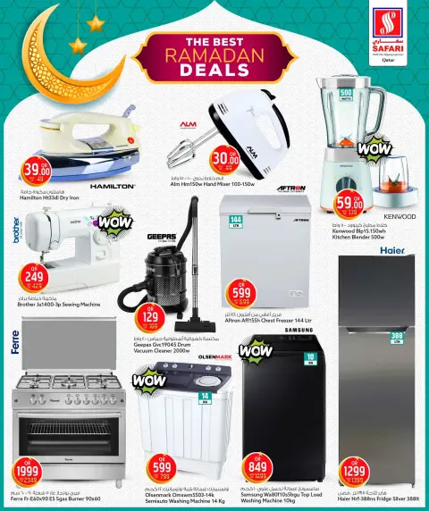 Offres Hypermarché Safari Qatar de 26 février à 5 mars 2026 Meilleures offres du Ramadan - Page 27