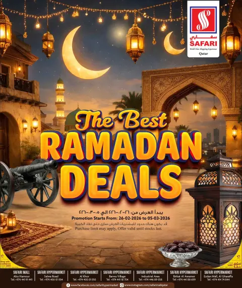 Offres Hypermarché Safari Qatar de 26 février à 5 mars 2026 Meilleures offres du Ramadan - Page 1