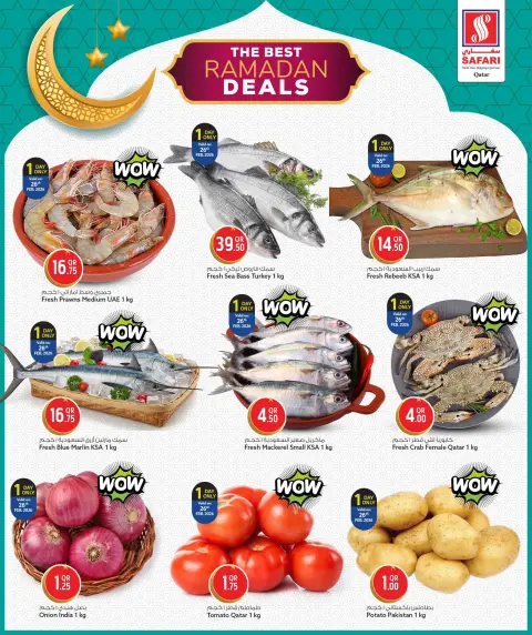 Offres Hypermarché Safari Qatar de 26 février à 5 mars 2026 Meilleures offres du Ramadan - Page 2