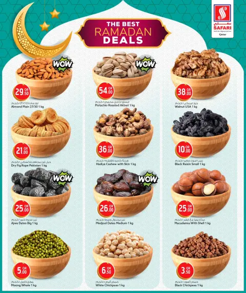 Offres Hypermarché Safari Qatar de 26 février à 5 mars 2026 Meilleures offres du Ramadan - Page 18
