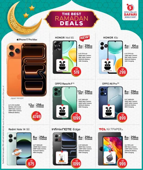 Offres Hypermarché Safari Qatar de 26 février à 5 mars 2026 Meilleures offres du Ramadan - Page 29