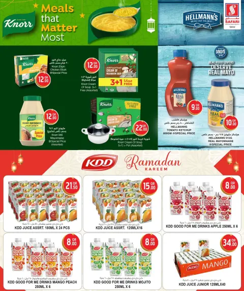 Offres Hypermarché Safari Qatar de 26 février à 5 mars 2026 Meilleures offres du Ramadan - Page 14