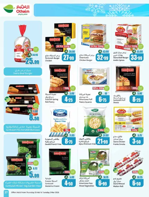 Ofertas de Mercados Othaim Arabia Saudita de 25 febrero a 3 marzo 2026 Las ofertas más fuertes - Página 27