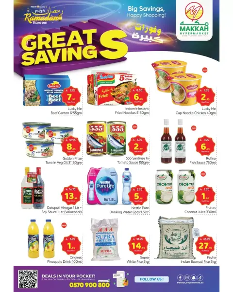 Ofertas de Hipermercado Makkah Arabia Saudita de 25 febrero a 3 marzo 2026 Grandes Ahorros - Página 5