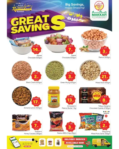 Ofertas de Hipermercado Makkah Arabia Saudita de 25 febrero a 3 marzo 2026 Grandes Ahorros - Página 6