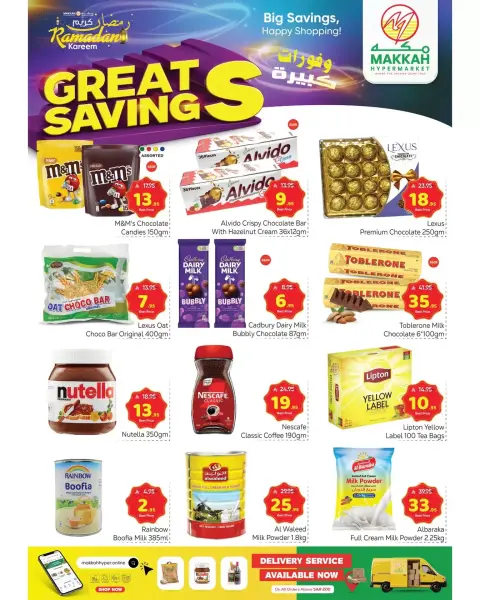 Ofertas de Hipermercado Makkah Arabia Saudita de 25 febrero a 3 marzo 2026 Grandes Ahorros - Página 4