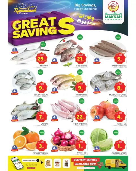 Ofertas de Hipermercado Makkah Arabia Saudita de 25 febrero a 3 marzo 2026 Grandes Ahorros - Página 2