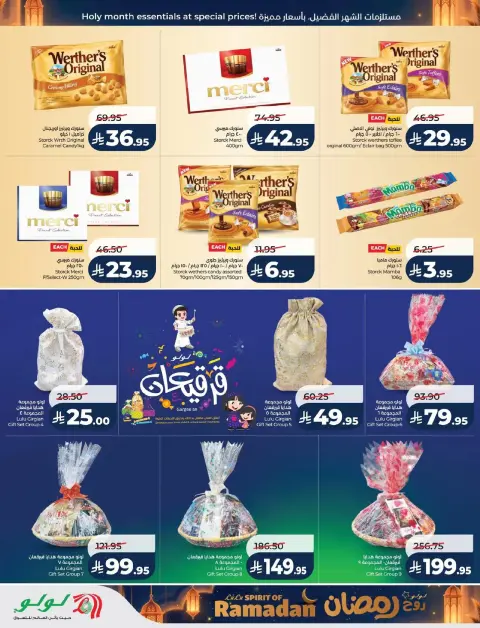 Offres Lulu  Ach-Charqiya  de 25 février à 3 mars Offres de l'Esprit du Ramadan - Page 19
