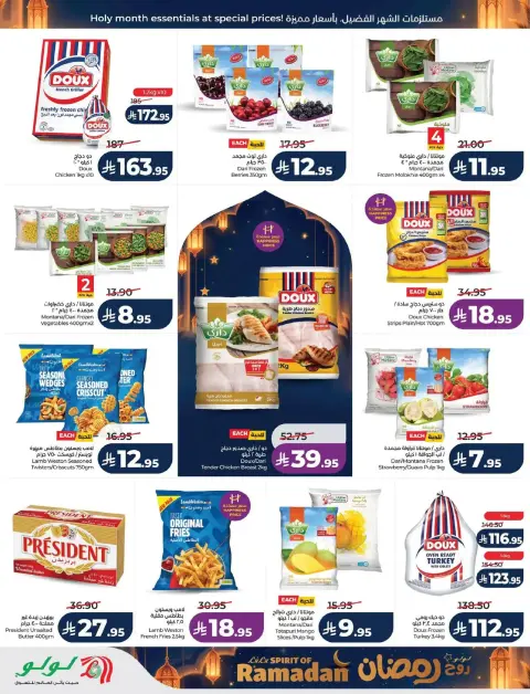 Offres Lulu  Ach-Charqiya  de 25 février à 3 mars Offres de l'Esprit du Ramadan - Page 33