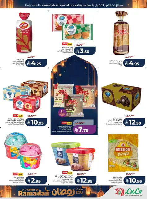 Offres Lulu  Région centrale  de 25 février à 3 mars Offres de l'Esprit du Ramadan - Page 45
